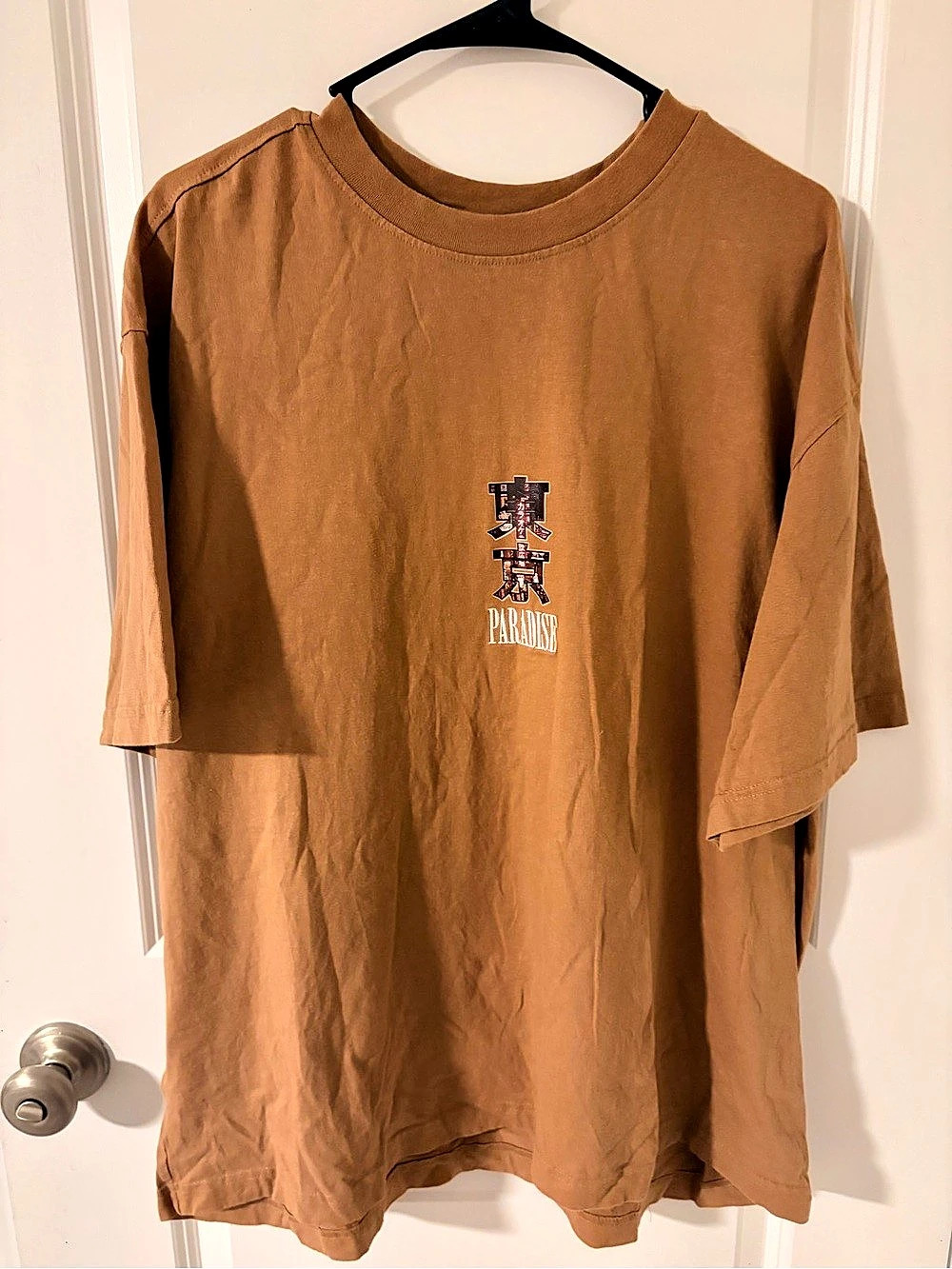 RGSTR Graphic Short Sleeve Tee Brown XL